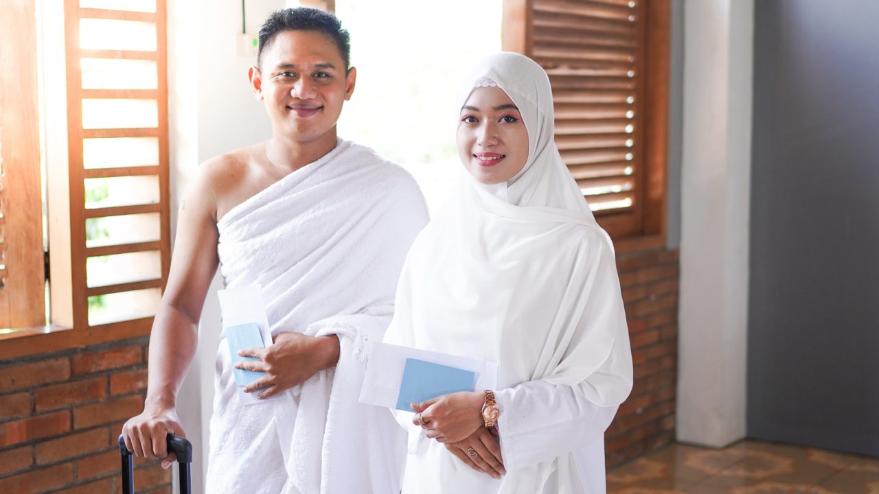 Couple in Ihram